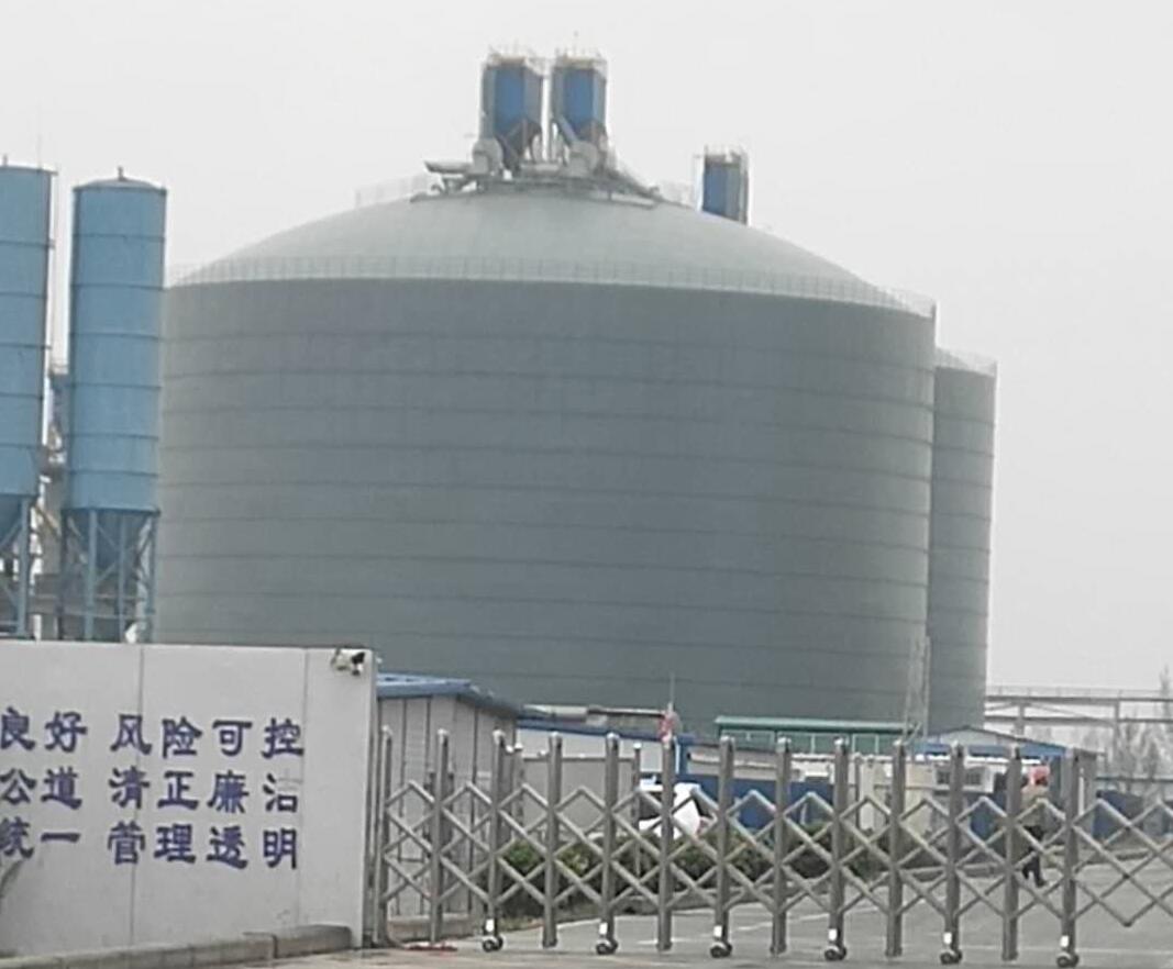 小店4万吨粉煤灰储存库